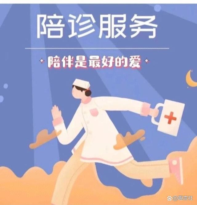 c836b506eb879b8b7e28622100fe8c20